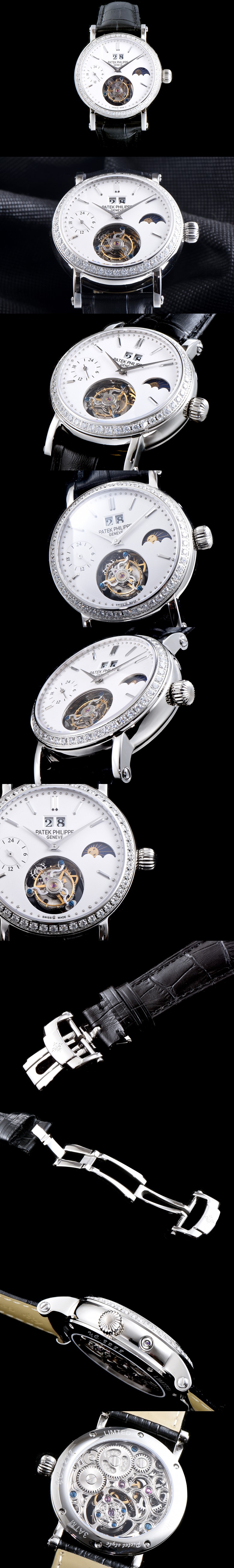 파텍필립 그랜드 컴플리케이션 문페이즈 투어빌론-3 5159